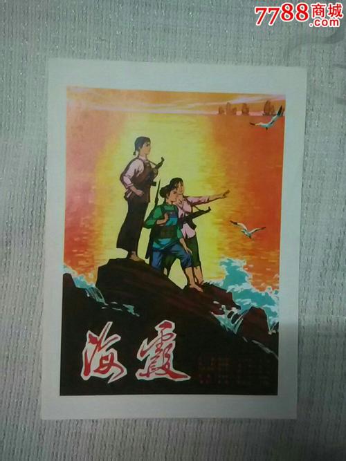 耶拿应用技术大学学信网认证办理