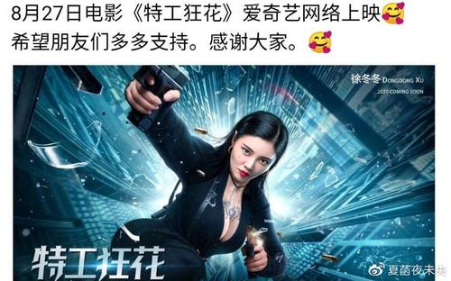 一比一仿伊丽莎白城州立大学文凭毕业证